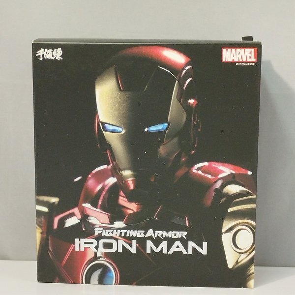 mN145a [ popular ] thousand price .FIGHTING ARMOR Ironman /ma- bell | figure F