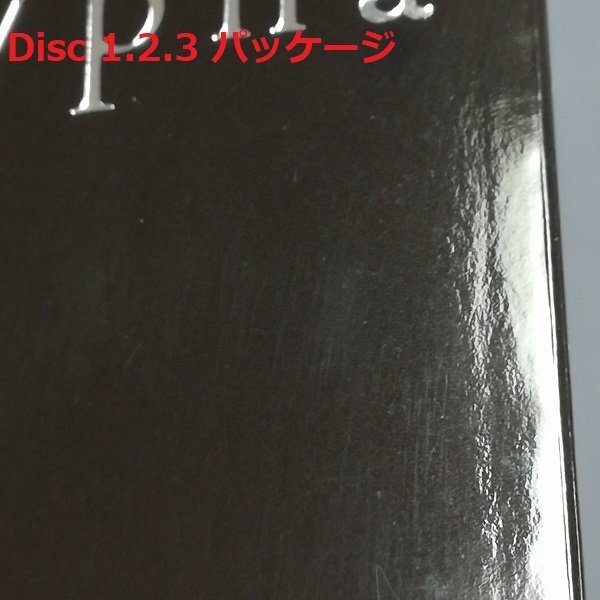 gL282a [人気] BD Fate / Apocrypha Blu-ray Disc BOX I 完全生産限定版 / フェイト・アポクリファ | Zの画像8