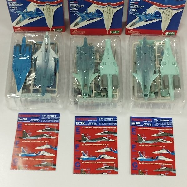 mN151a [ summarize ]ef toys 1/144 franc car Family 3 kind Su-30SM Russia aviation cosmos army Russia n Nights other | plastic model F
