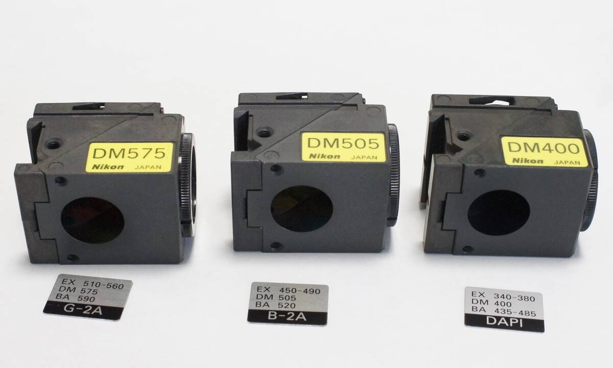 Nikon　フィルターキューブ　G-2A、B-2A、DAPI　計3個　蛍光観察用　Eclipse　E600　取り外し品　中古　junk　現状品　ニコン_画像4