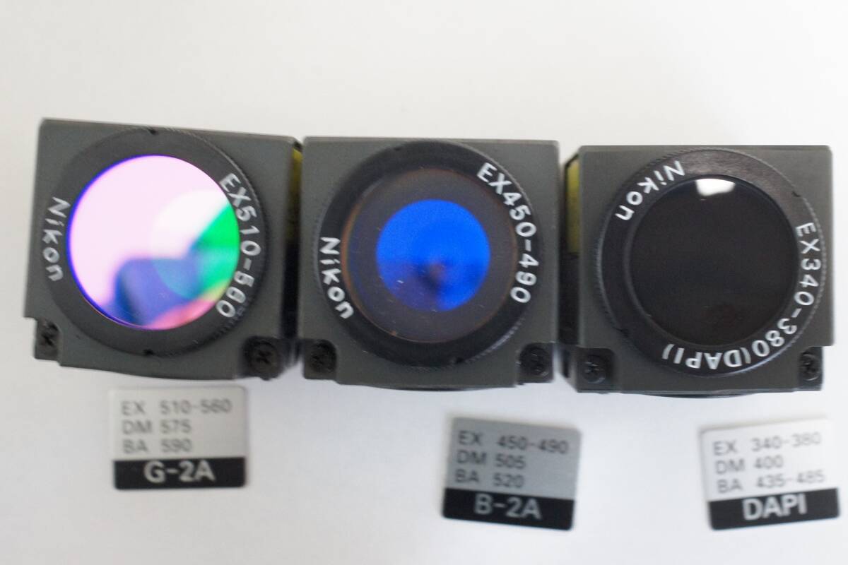Nikon　フィルターキューブ　G-2A、B-2A、DAPI　計3個　蛍光観察用　Eclipse　E600　取り外し品　中古　junk　現状品　ニコン_画像8