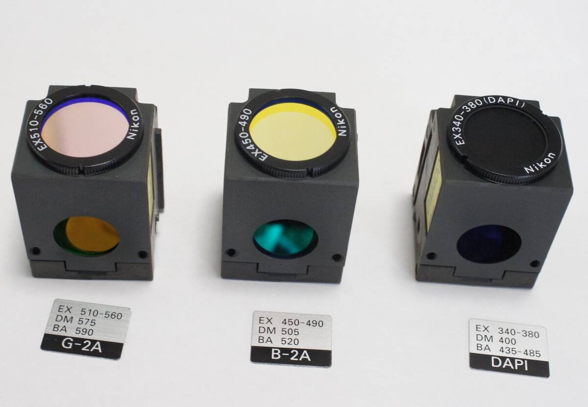Nikon　フィルターキューブ　G-2A、B-2A、DAPI　計3個　蛍光観察用　Eclipse　E600　取り外し品　中古　junk　現状品　ニコン_画像5