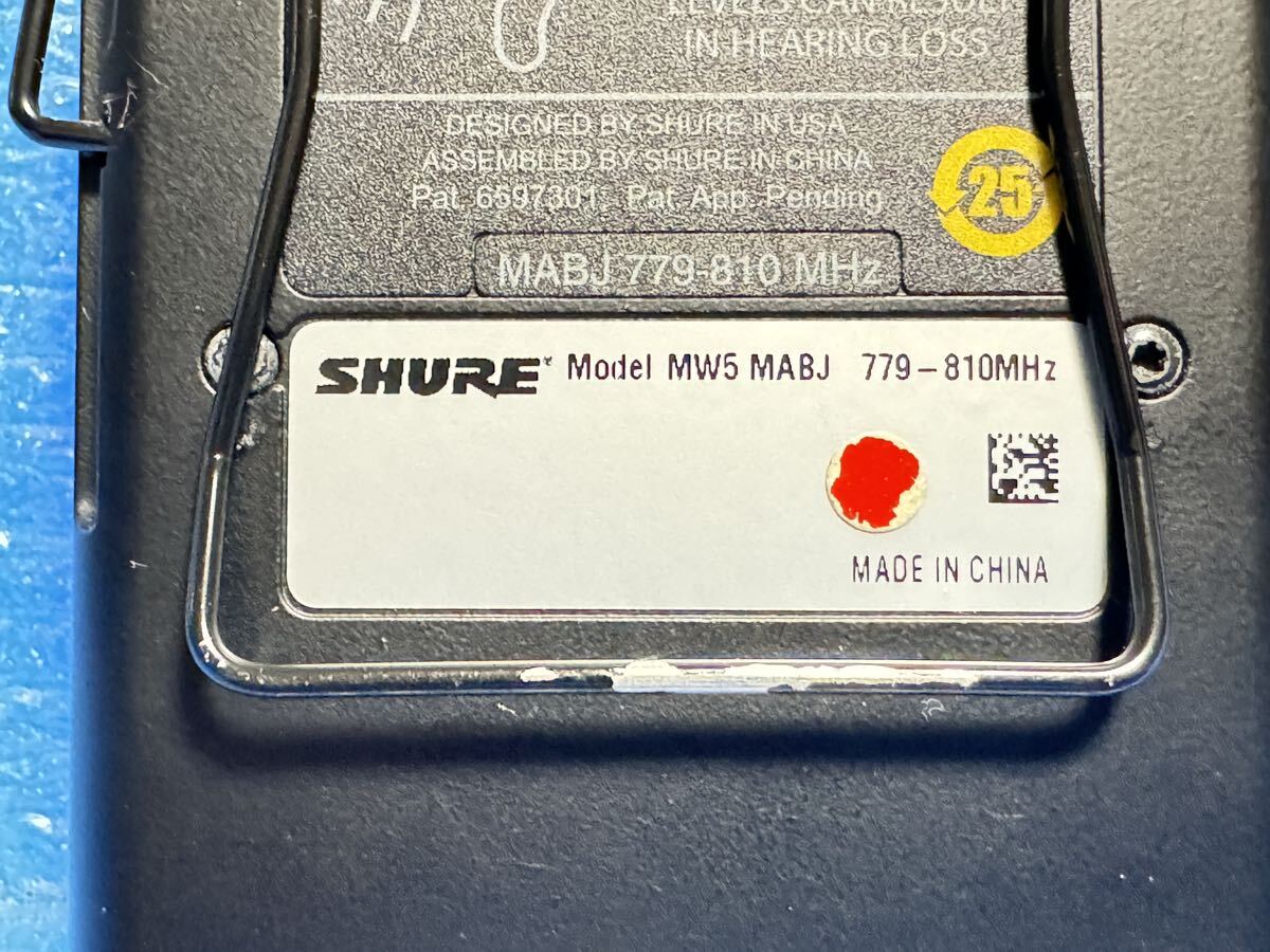SHURE シュア MW5-MABJ ポータブル・ダイバーシティ受信機_画像6