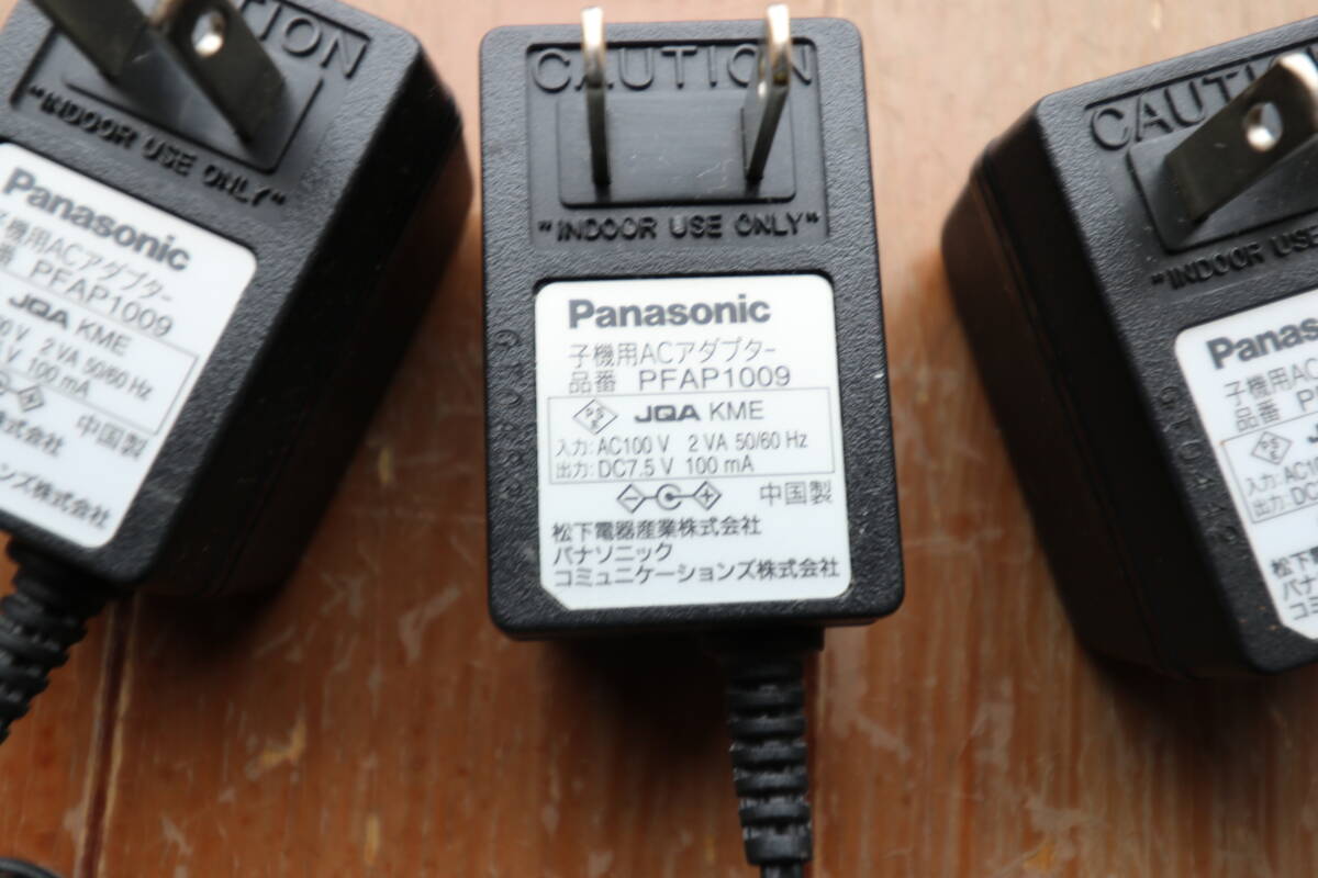 Panasonic Panasonic telephone machine for AC adaptor 5 piece used 