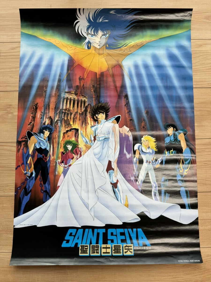 Святой Сейя B2 плакат масами Кадада в то время Showa Anime