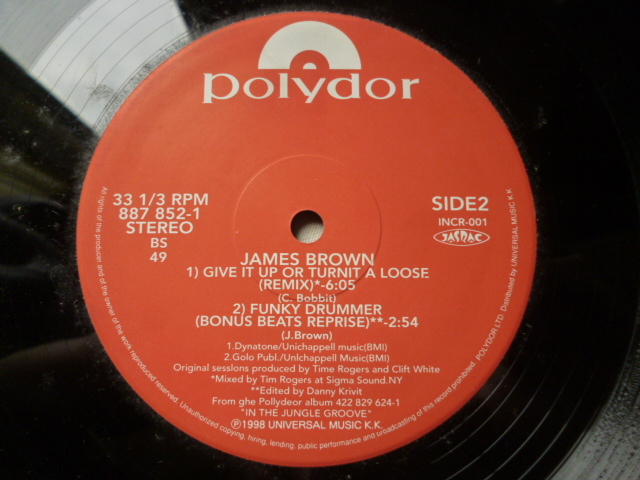 James Brown / The Payback Mix ファンキーサウンドが矢継ぎ早にMIX 12 超ダンサブル Funky Drummer / Give It Up Or Turnit A Loose 試聴_画像4