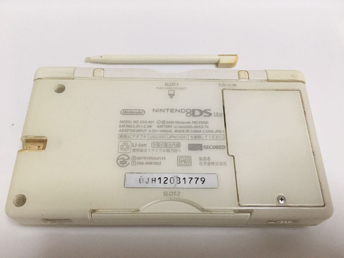 ★送料370円★動作OK Nintendo DS Lite 任天堂 ニンテンドーDSライト GBA_画像2