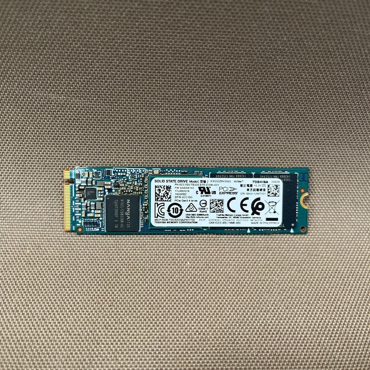 TOSHIBA SSD NVMe M.2 256GB KXG50ZNV256G_画像1