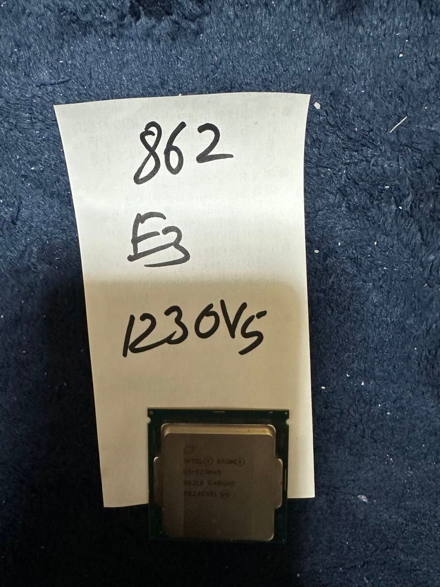 CPU E3 1230v5 