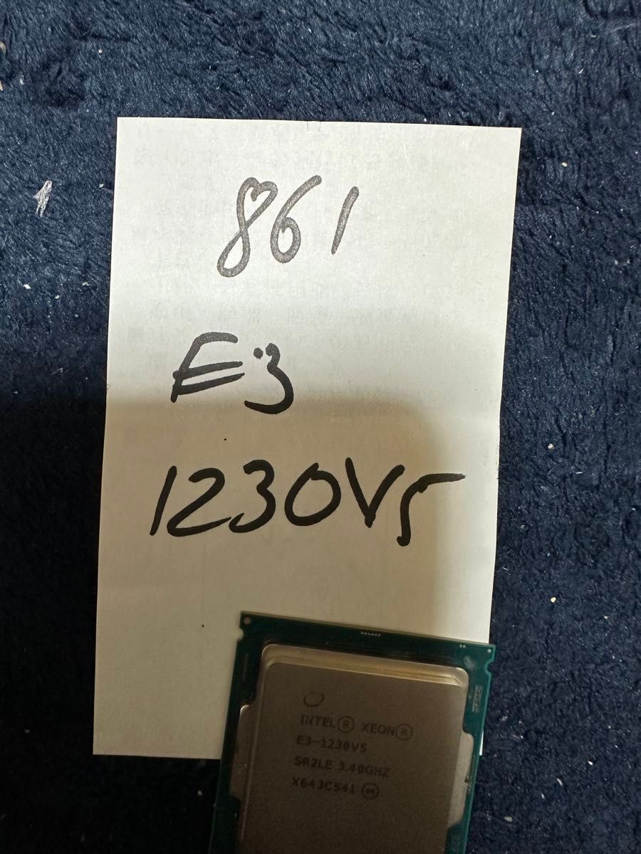 CPU E3 1230v5