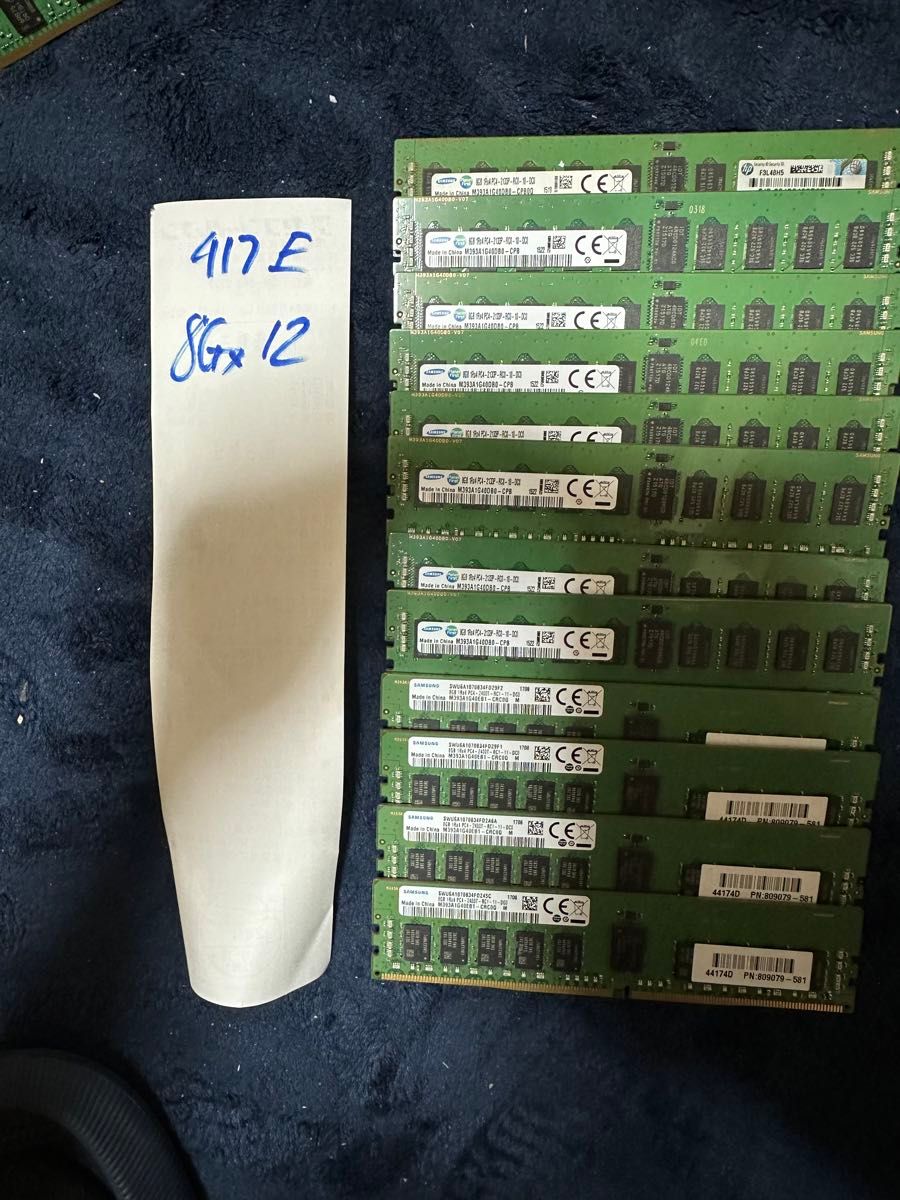 メモリ　DDR4 8g x12枚