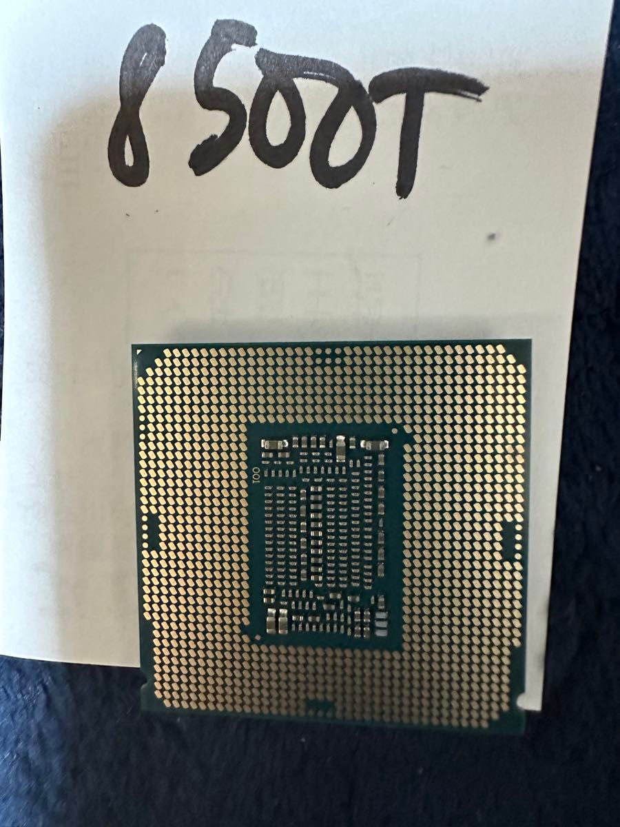 CPU i5 8500t