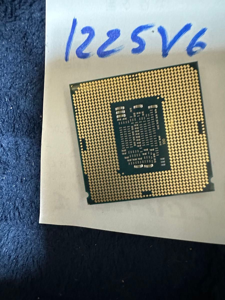 CPU E3 1225v6