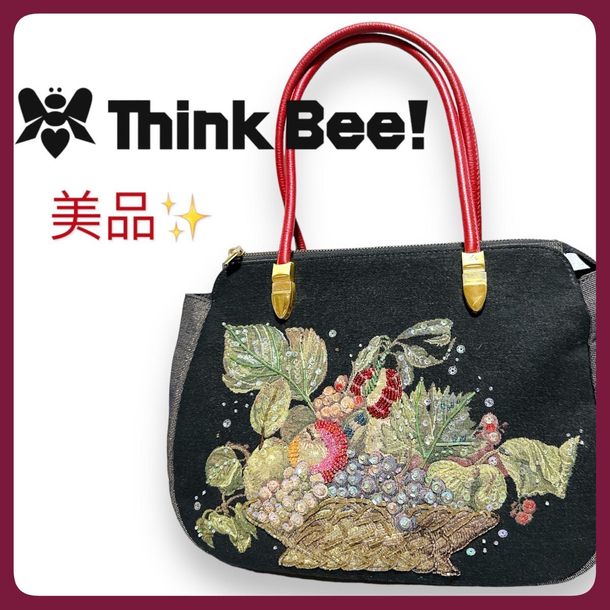 美品★★シンクビー！Think Bee！ジャガード ブラック系 ハンドバッグ