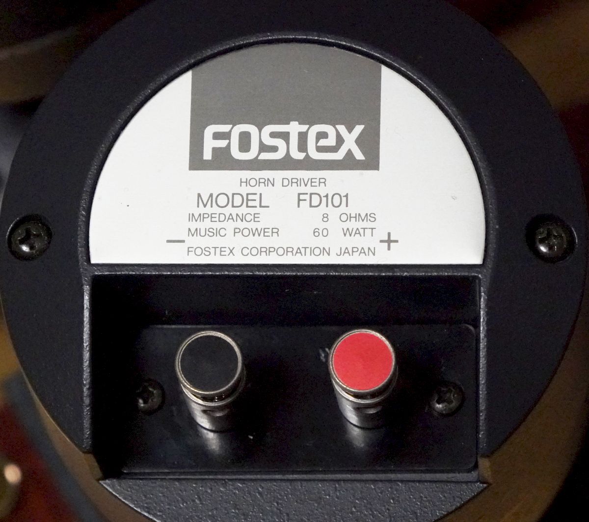 【美品ウッドホーンとドライバ 動作品】FOSTEX H505とFD101のペアの画像7