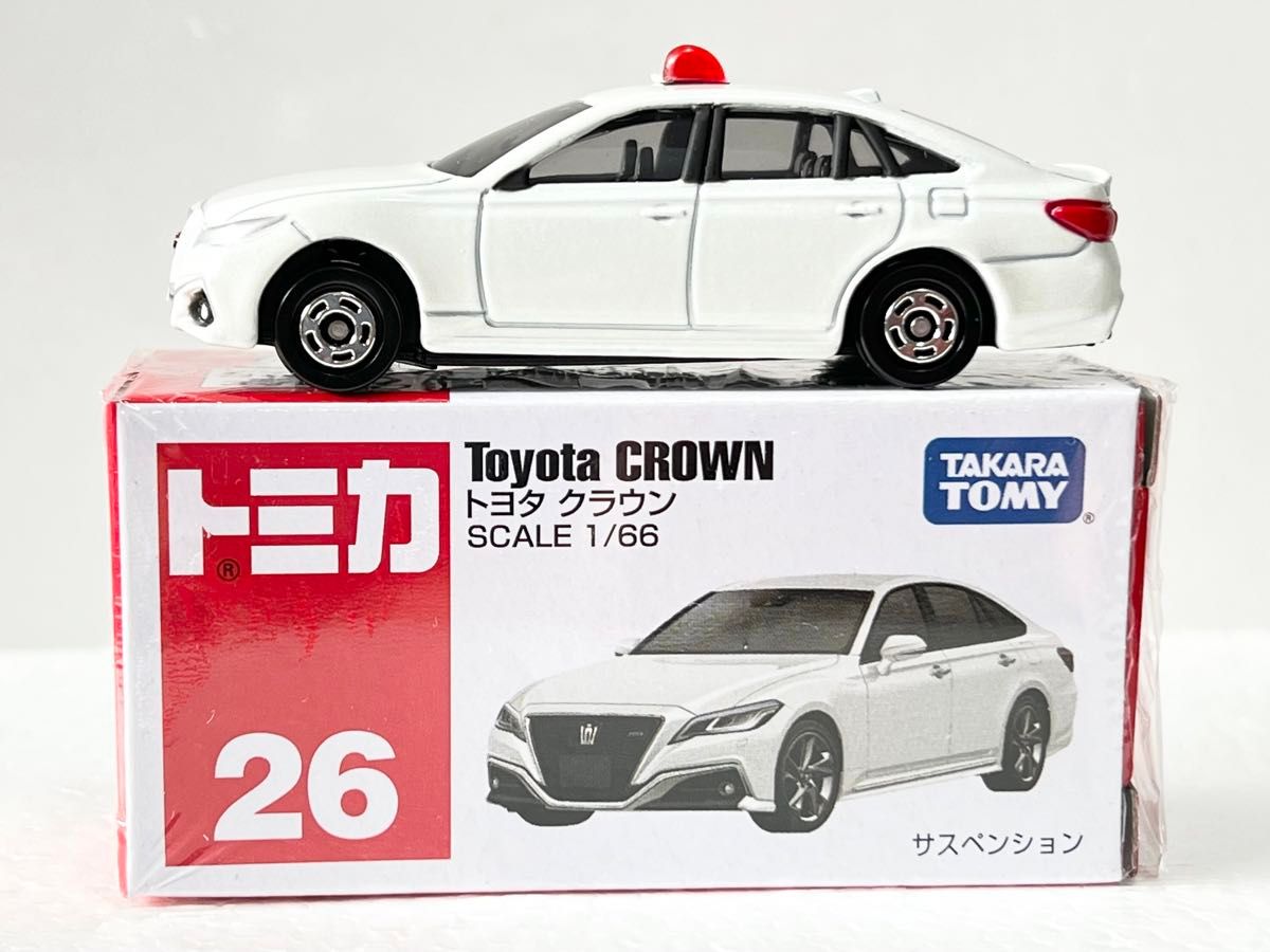 【トミカ改】トヨタ・220系　クラウン　覆面パトロールカー　警察車両　緊急車両