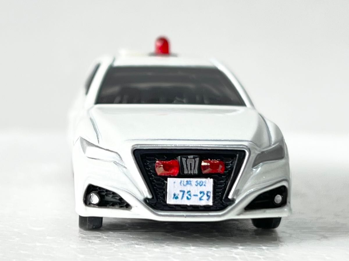【トミカ改】トヨタ・220系　クラウン　覆面パトロールカー　警察車両　緊急車両