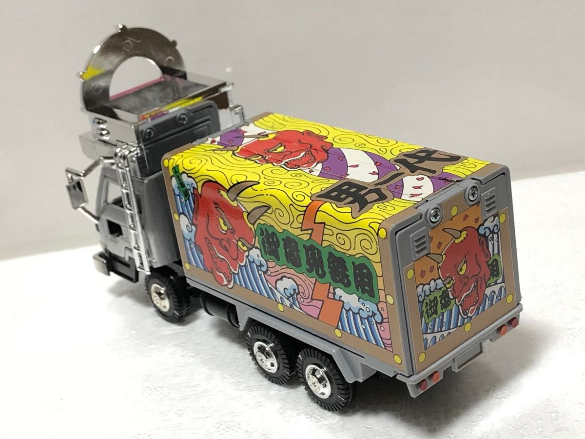 【ダイヤペット】いすゞ・810 アートトラッカー デコトラ　ISUZU トラック