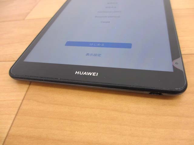 [Y] beautiful goods HUAWEI MediaPad M5 lite tablet 32GB JDN2-W09 Wi-Fi model 