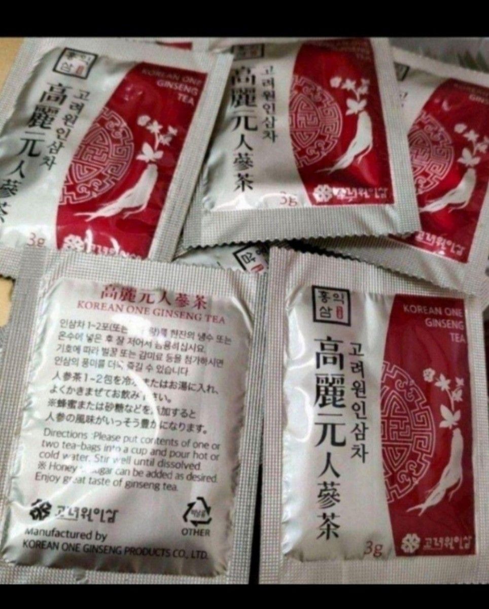 高麗人参茶