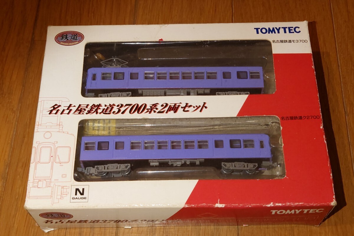 1円スタート 鉄コレ ジャンク 名鉄 旧3700 ライトパープル風 塗装 塗り替え加工品 鉄道コレクション 名古屋鉄道 サンナナ 機器流用車の画像7