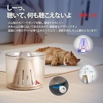 ！特価！犬 猫 自動給水器 水飲み器 大容量 多頭飼い 静音 循環式 給水器 ペット用 水洗い可能 2.5L グリーン  