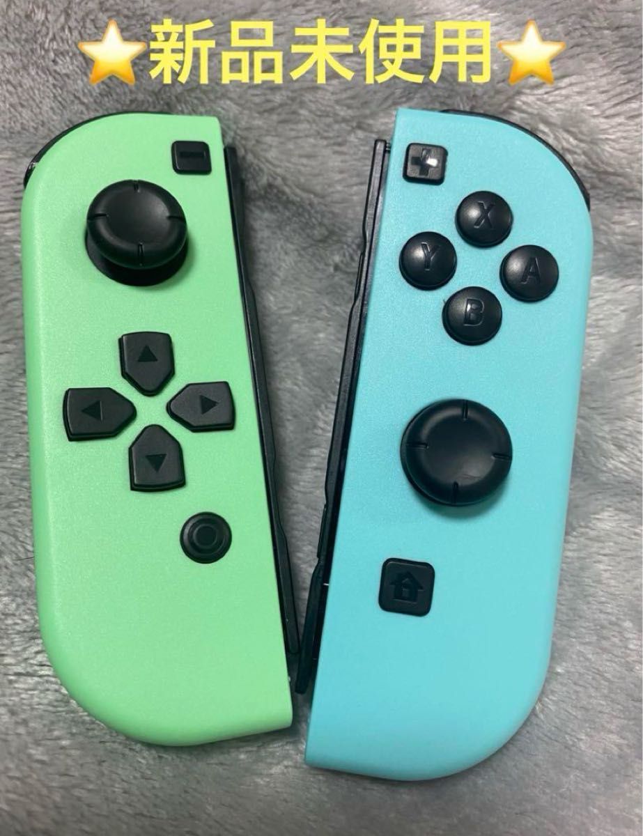 Nintendo ジョイコン Switch Joy-Con ニンテンドースイッチ 任天堂 ブルー R ストラップ ネオンレッド