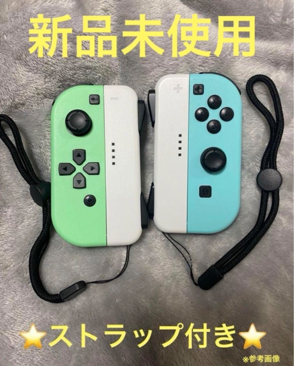 ジョイコン Switch Nintendo Joy-Con ニンテンドースイッチ