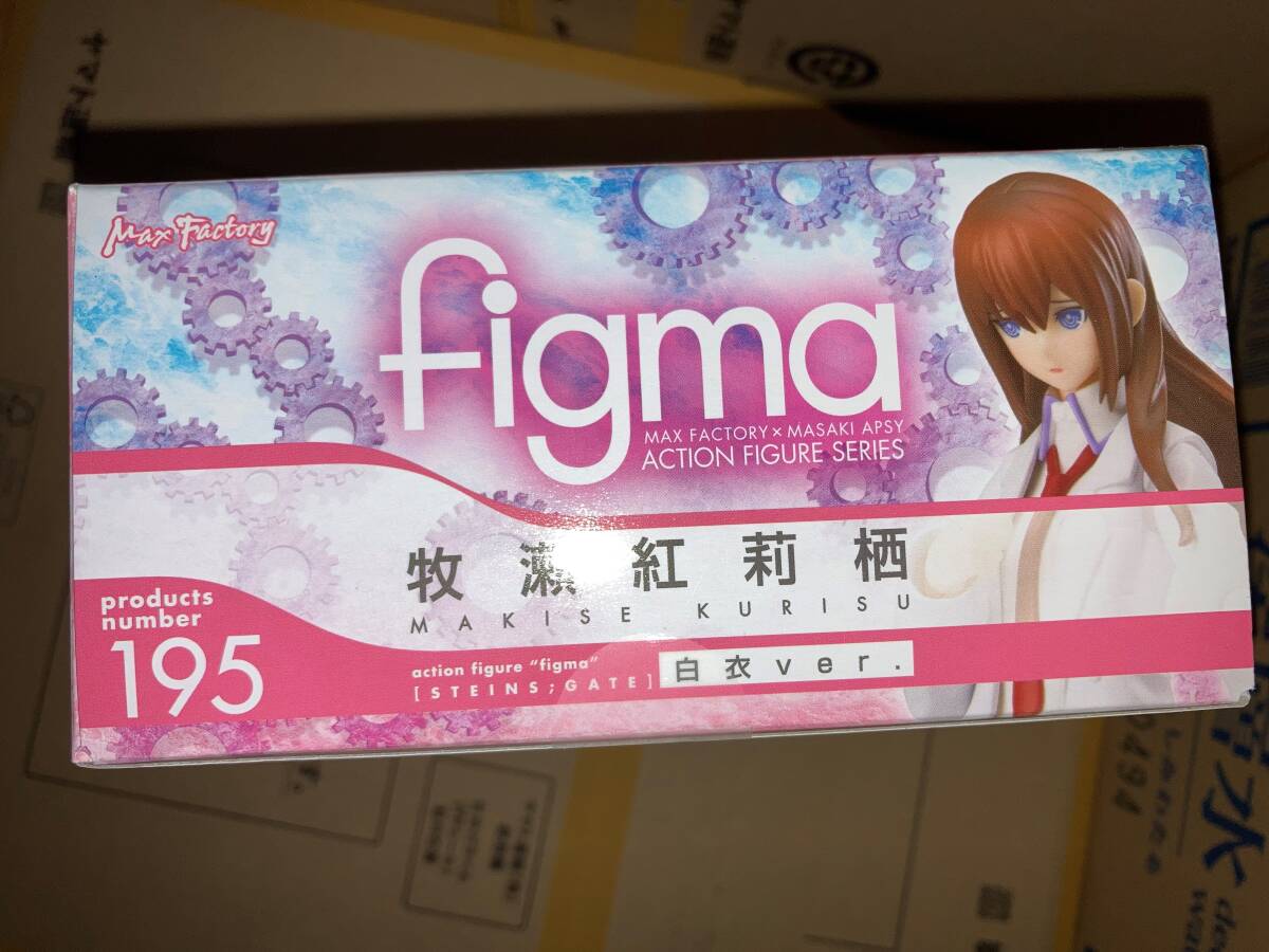 未開封 シュタインズゲート 牧瀬紅莉栖 白衣ver. figma195 Steins;Gate 送料無料の画像6