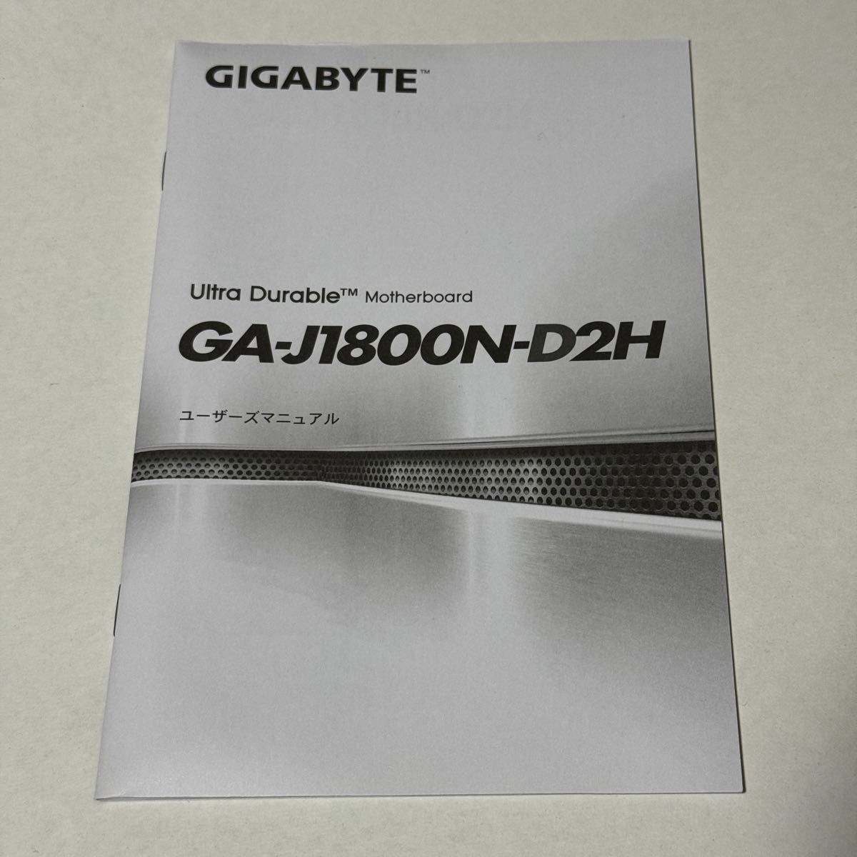 GIGABYTE GA-J1800N-D2H Mini-ITXマザーボード