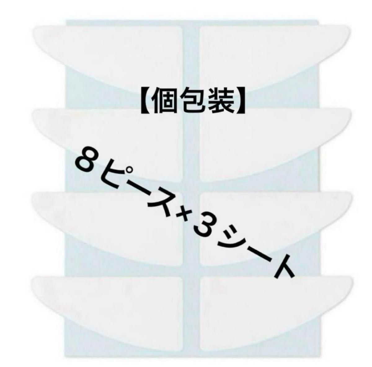 かづきれいこデザインテープイージータイプEX（持ち手つき・新商品）★新発売・限定24ピース特別セット