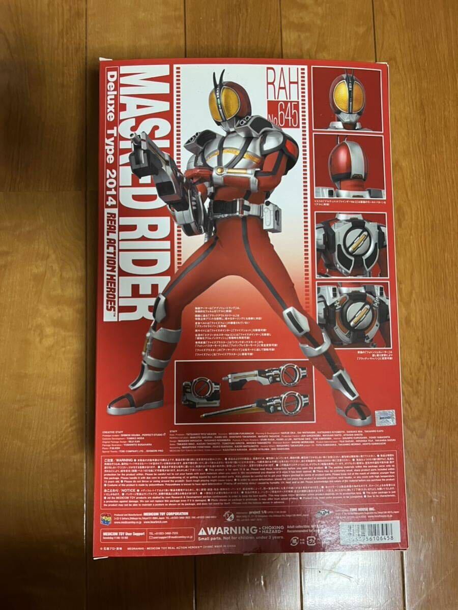 [ прекрасный товар ]RAH DX Kamen Rider Faiz blaster пена 1/6meti com игрушка Bandai hot игрушки pala кости Lost 