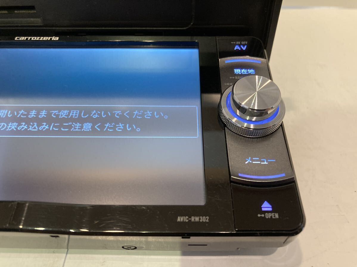 楽ナビAVIC-RW302中古200mm7ＶワイドワンセグTVナビ最新地図データーオービスデーター入り BluetoothレシーバーDVD USB SD カロッツェリアの画像6