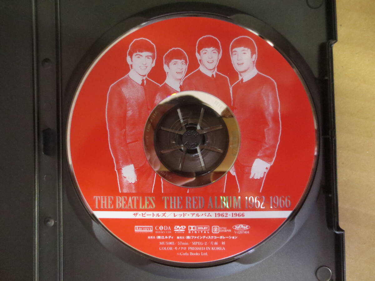 ザ・ビートルズ レッド・アルバム 1962―1966[DVD] （2）_画像2