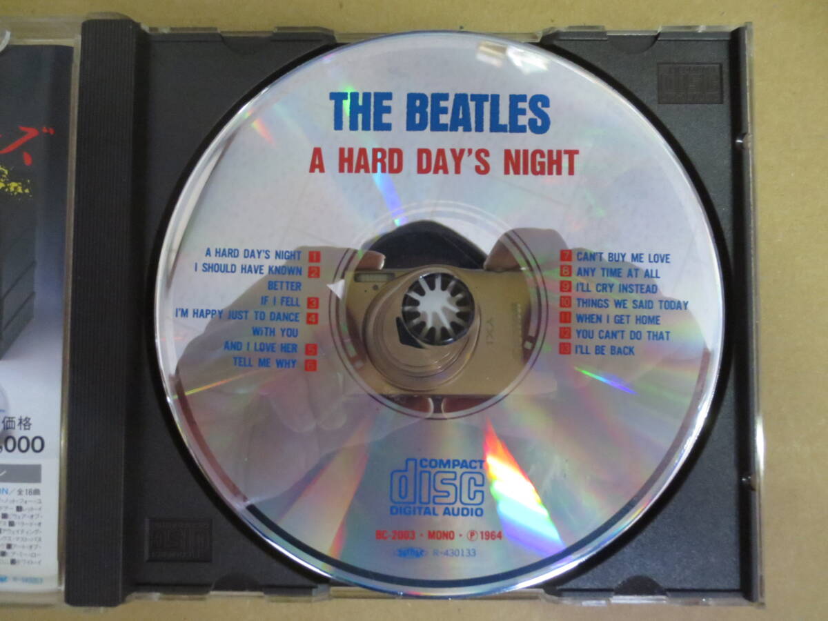 THE BEATLES A HARD DAY'S NIGHT CD_画像3