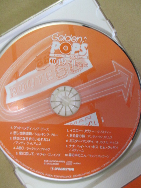　ゴールデン・ポップス　 CD　 ★40★1970年 ヒットソング　　PART　2　（H3）_画像4
