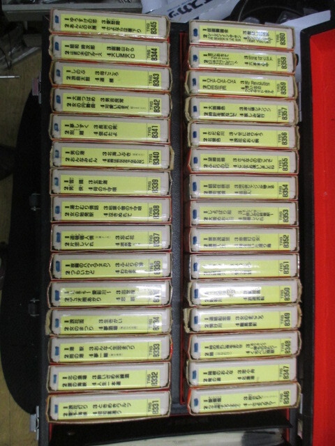 8トラ カラオケカセットテープ 30本　ケース付き　　（中1）_画像7