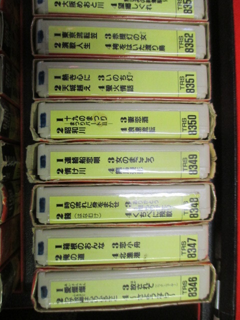 8トラ カラオケカセットテープ 30本　ケース付き　　（中1）_画像5