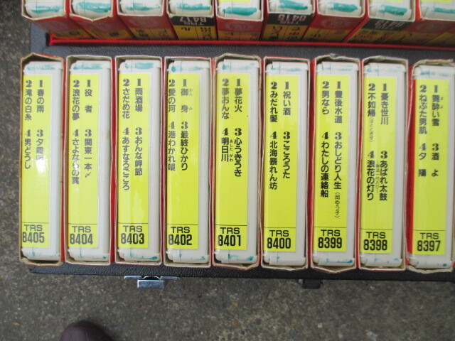 8トラ カラオケカセットテープ 30本　ケース付き　　（中3）_画像3