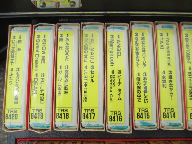 8トラ カラオケカセットテープ 30本　ケース付き　　（中3）_画像4