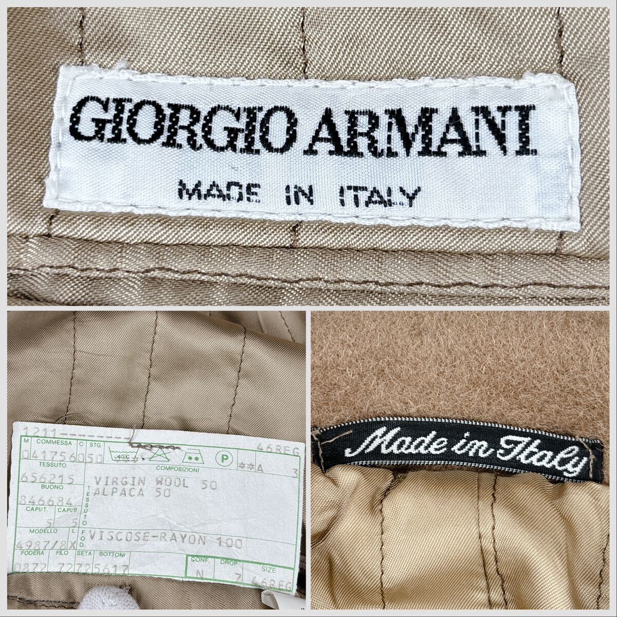 1円 美品 XXL.2XL~XL.LL ジョルジオアルマーニ GIORGIO ARMANI ピーコートチェスターコートアルパカ混イタリア製メンズベージュ46REGの画像9