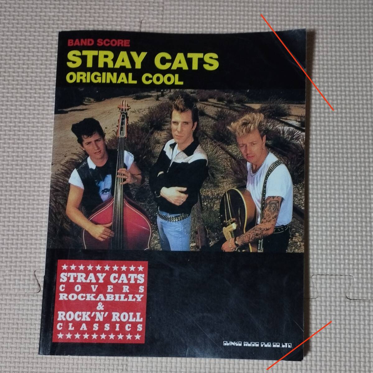 バンドスコア ストレイ・キャッツ オリジナル・クール STRAY CATS ORIGINAL COOL ブライアン・セッツアーの画像1