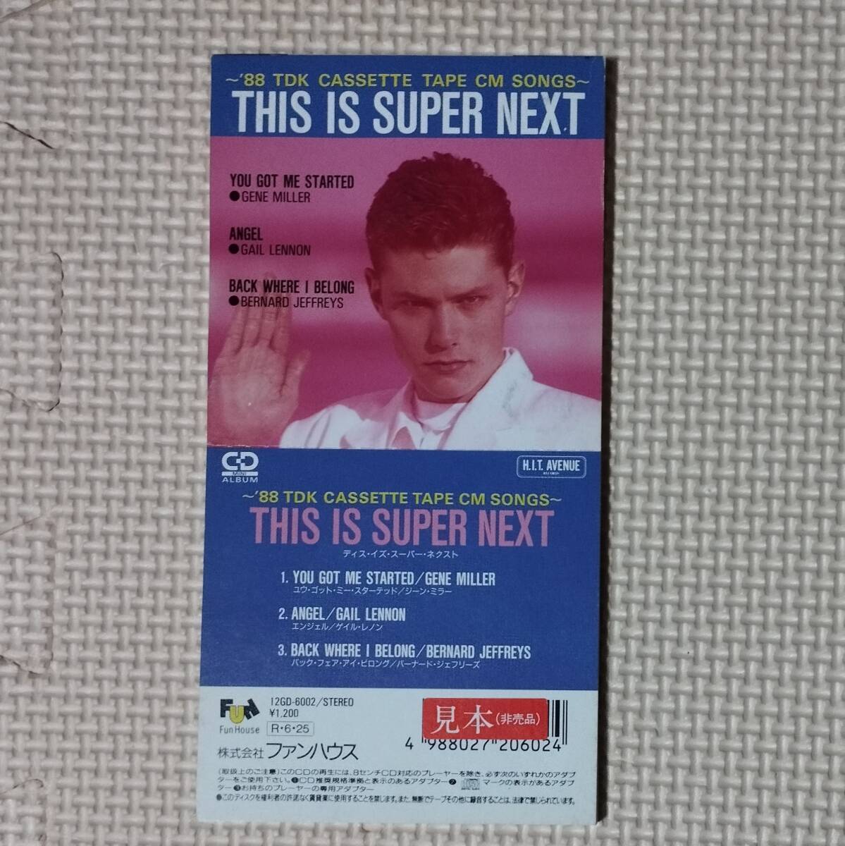 8cmCDシングル THIS IS SUPER NEXT '88 TDK カセットテープ CM SONGS 見本 ジーン・ミラー ゲイル・レノン バーナード・ジェフリーズ_画像1