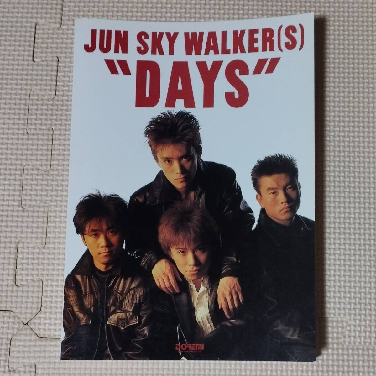 バンドスコア JUN SKY WALKER(S) DAYS ジュン・スカイ・ウォーカーズの画像1