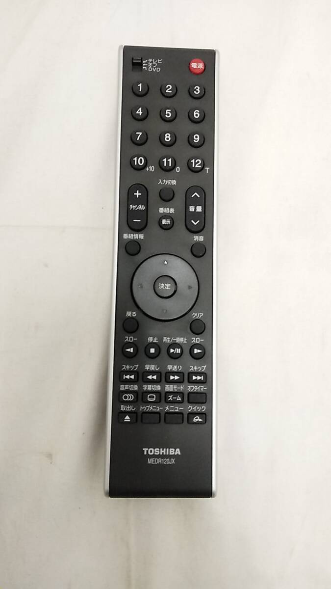 ◆◇中古品 TOSHIBA 12v型 ポータブル液晶TV DVDプレーヤー内臓 地デジ AA561-304◇◆の画像8