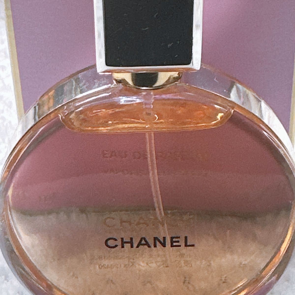 CHANEL シャネル チャンス オードゥ パルファム(ヴァポリザター) 50ml 