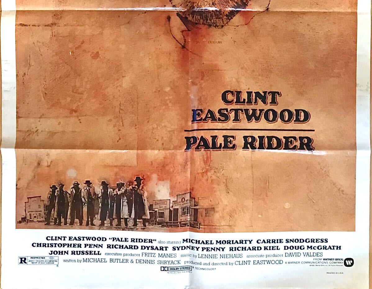 オリジナルポスター「ペイルライダー」US版1SH版 1985年初公開 クリント・イーストウッド マイケル・モリアーティ 荒野のストレンジャー_下半分。クリストファー・ペン出演
