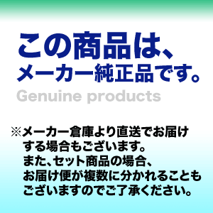 エプソン KSU-BK-L 純正インクボトル (クツ 3本セット)（エコタンク EW-M660FT, EW-M5071FT, PX-M160T, PX-S160T 対応）_画像3