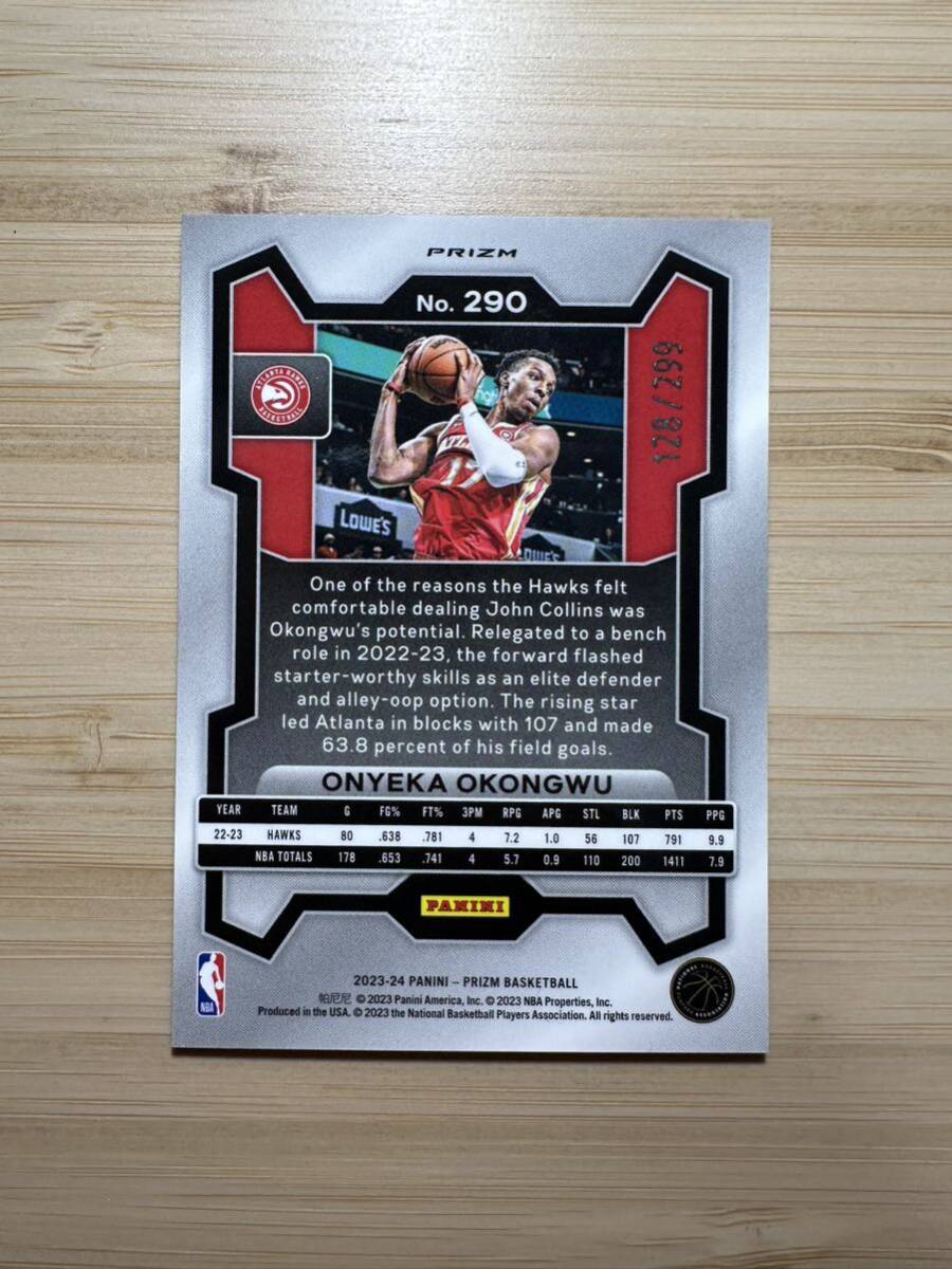 PANINI Prizm 4枚セット Kobe Bufkin RC/Max Christie 99/Onyeka Okongwu 299/Kevin Huerter NBAの画像7