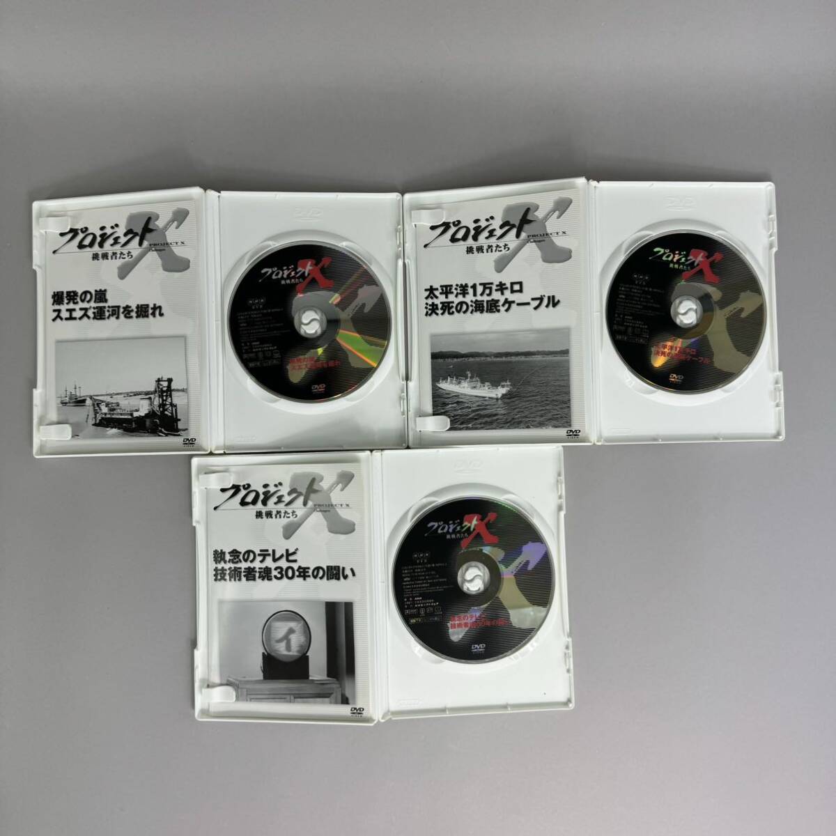 NHK プロジェクトX 挑戦者たち DVD BOX Ⅵ 9枚セットの画像10